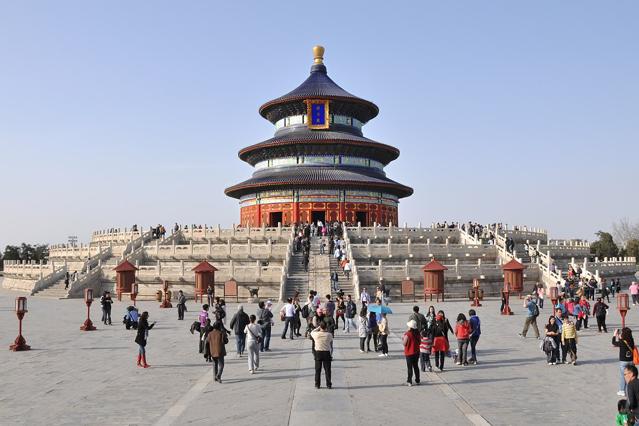 Temple of Heaven